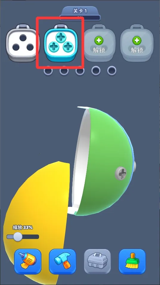 š��˿������׿���ֻ���