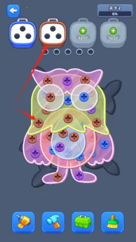 š��˿������׿���ֻ���