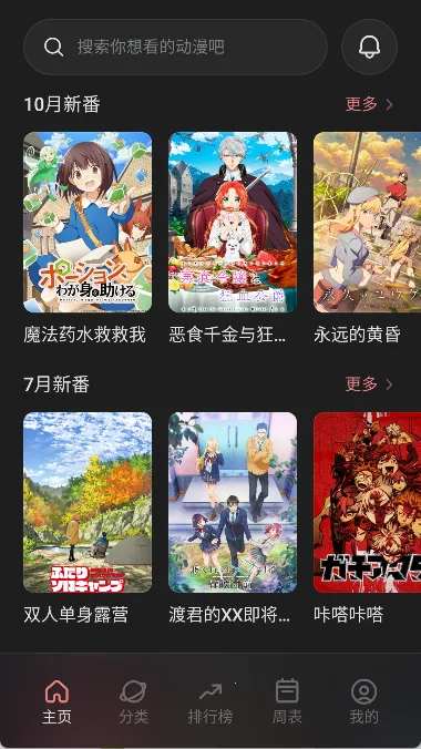 ��Ԫ��CYCITY��׿���ֻ���v5.1.1 ��Ѱ��ͼ