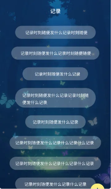 ����ڤ������V1.0 ��׿���ͼ