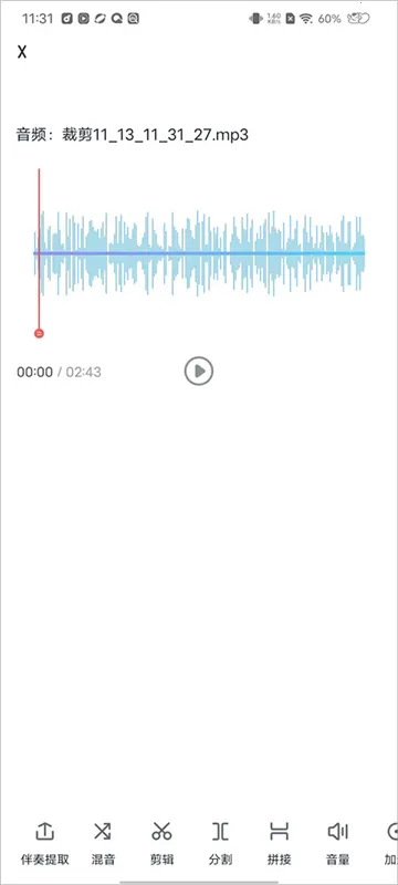 �����ʦ��׿���ֻ���