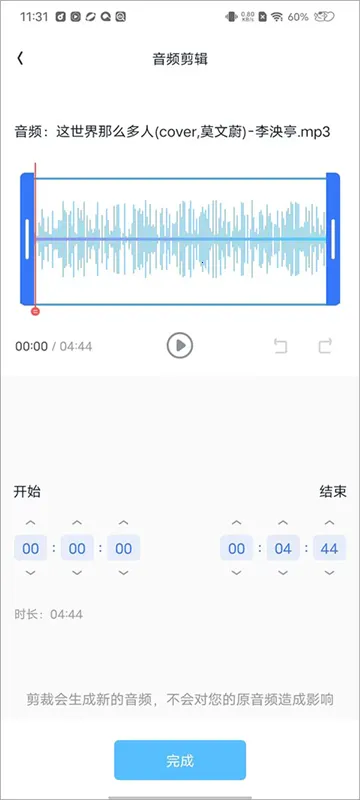 �����ʦ��׿���ֻ���