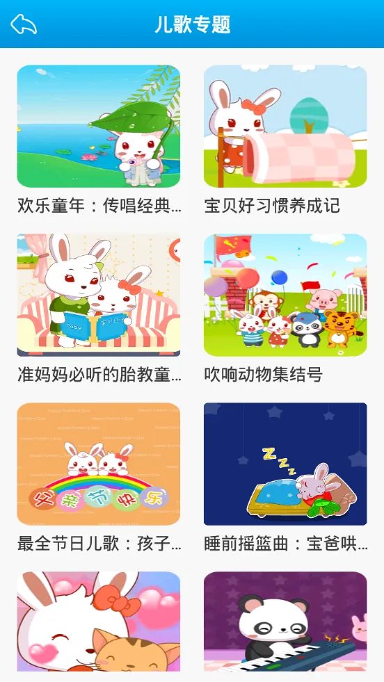 ��С������v20.3 ��Ѱ��ͼ