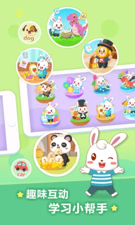 ��С������v20.3 ��Ѱ��ͼ