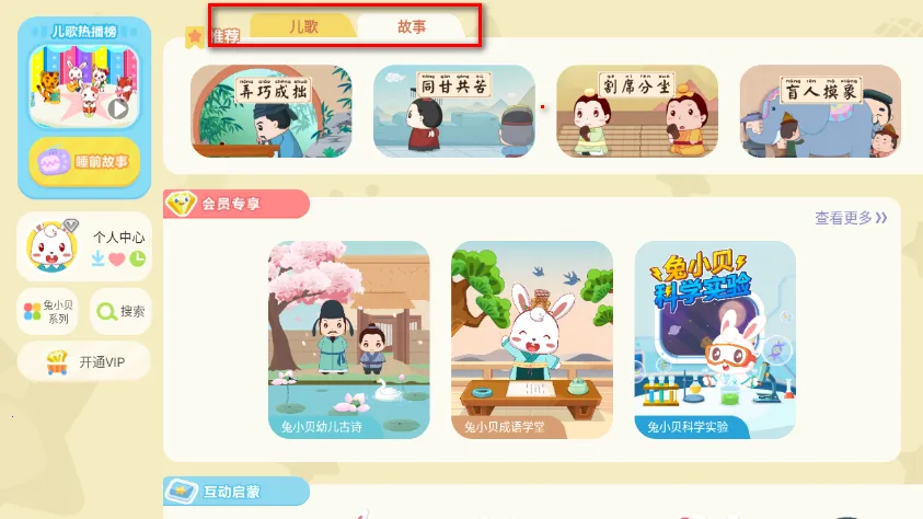 ��С������