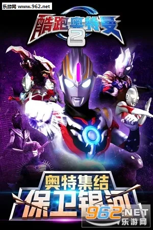 ���������ܳ���2v8.8.0 ��Ѱ��ͼ