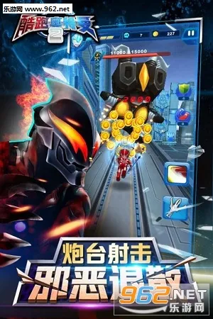 ���������ܳ���2v8.8.0 ��Ѱ��ͼ