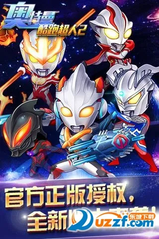 ���������ܳ���2v8.8.0 ��Ѱ��ͼ