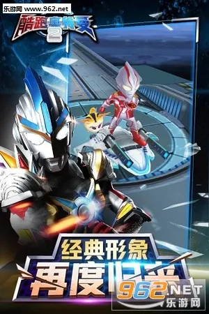 ���������ܳ���2v8.8.0 ��Ѱ��ͼ