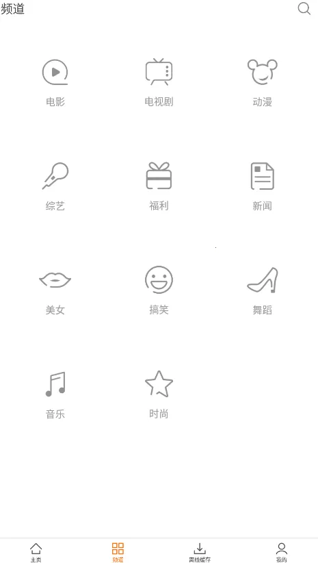 ����������v1.7.4 �ֻ����ͼ