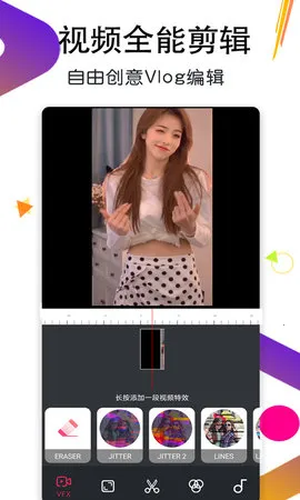 ����������v1.7.4 �ֻ����ͼ