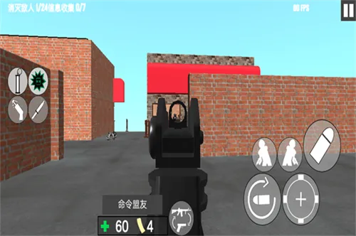 �������ս��v1.3 ��׿���ͼ