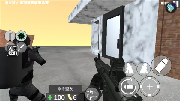 �������ս��