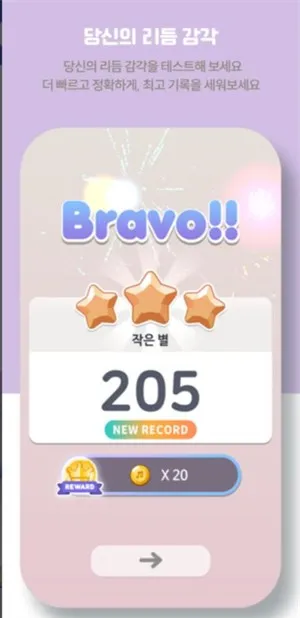 ���η���v1.0.0 �ֻ����ͼ