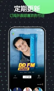 SinzarTV����2026���ذ�װv1.9.2.1 ��Ѱ��ͼ