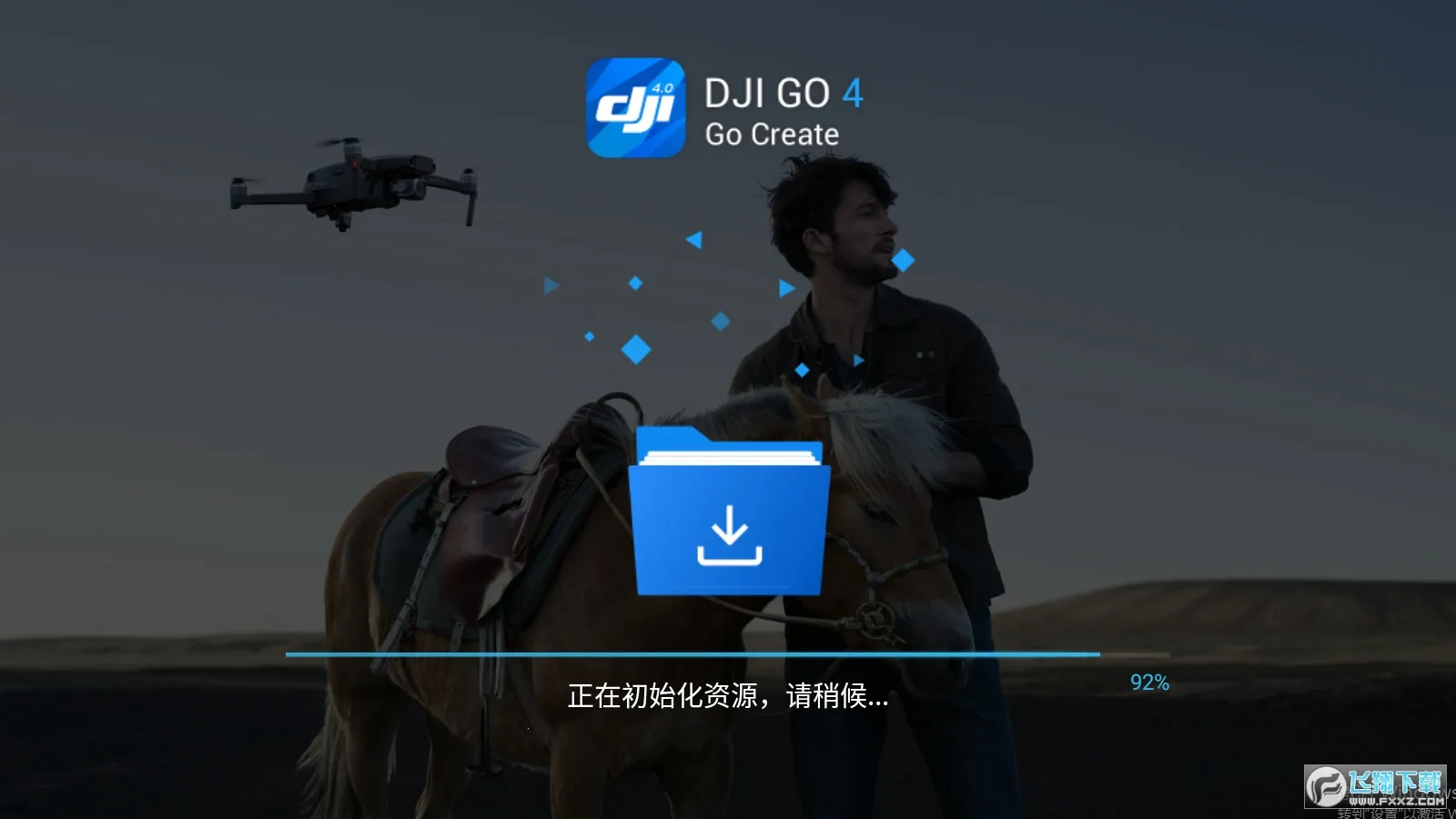 ��djigo4v4.3.62 �ٷ������ͼ