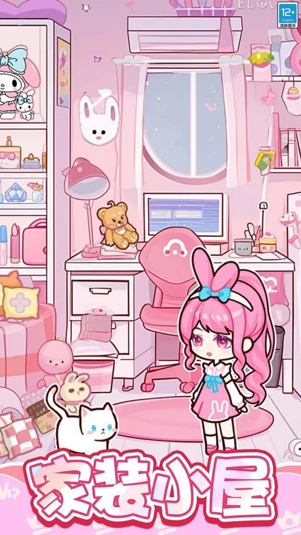 ����С��v1.0.7 ��׿���ͼ