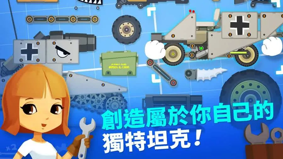 ����ս������ս��Դ2026�ٷ�����v1.0.1 �ֻ����ͼ