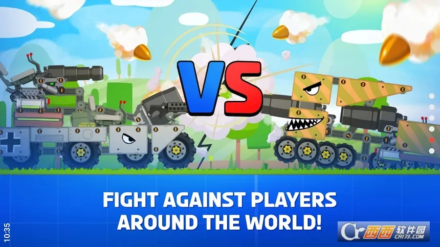 ����ս������ս��Դ2026�ٷ�����v1.0.1 �ֻ����ͼ