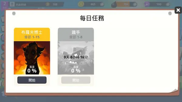 ����ս������ս��Դ2026�ٷ�����