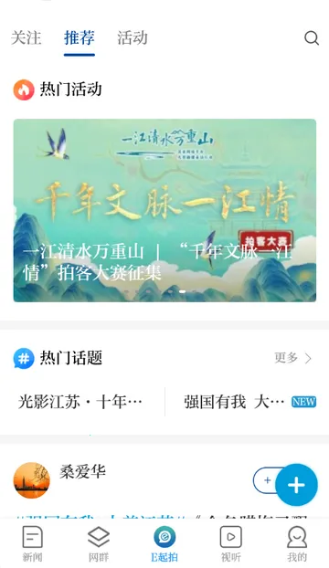 �½���������