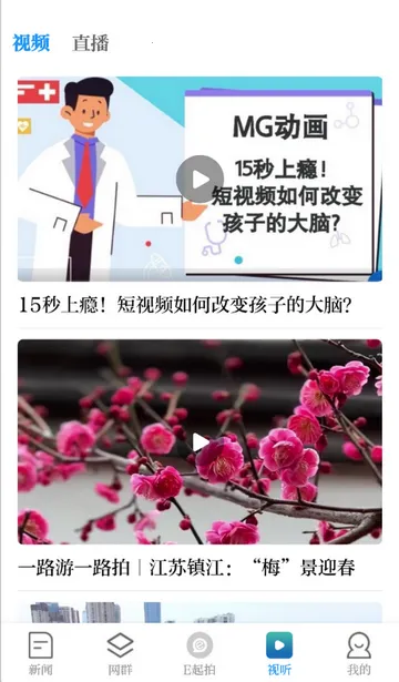 �½���������