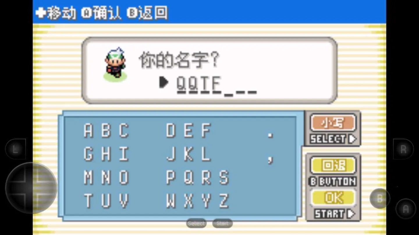 �ڴ����ֳ����̱�ʯv2022.02.28.12 ��׿���ͼ