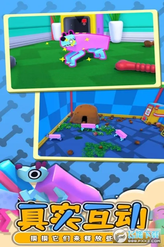 ҡ�ڹ���2026�ٷ����°汾v1.4 ��Ѱ��ͼ