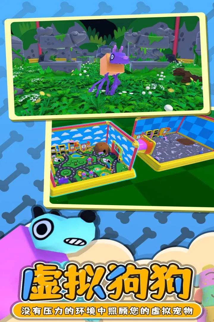 ҡ�ڹ���2026�ٷ����°汾v1.4 ��Ѱ��ͼ