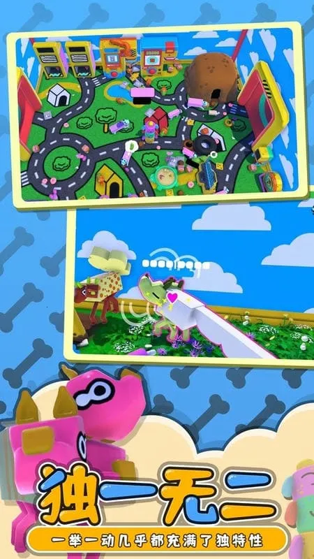 ҡ�ڹ���2026�ٷ����°汾v1.4 ��Ѱ��ͼ