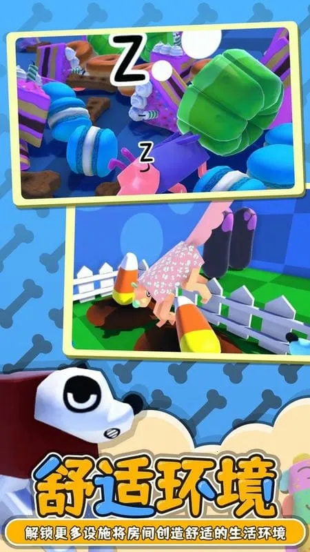 ҡ�ڹ���2026�ٷ����°汾v1.4 ��Ѱ��ͼ