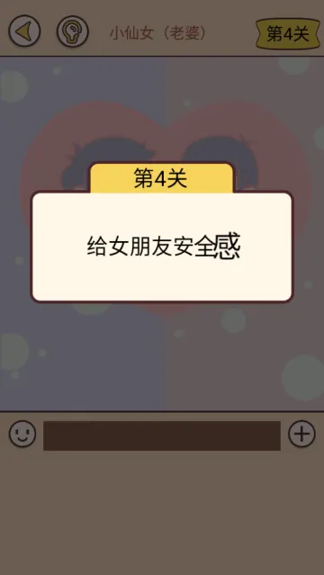 ������ջ�2026�ٷ����°汾