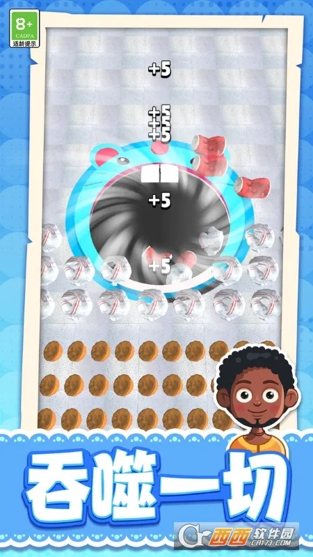 �����ͷ���2026�ٷ�����v1.0.1 ��Ѱ��ͼ