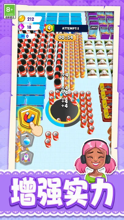 �����ͷ���2026�ٷ�����v1.0.1 ��Ѱ��ͼ