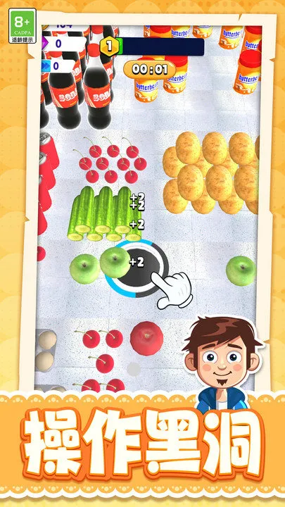 �����ͷ���2026�ٷ�����v1.0.1 ��Ѱ��ͼ