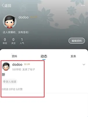 �װ������ְ�׿���ֻ���