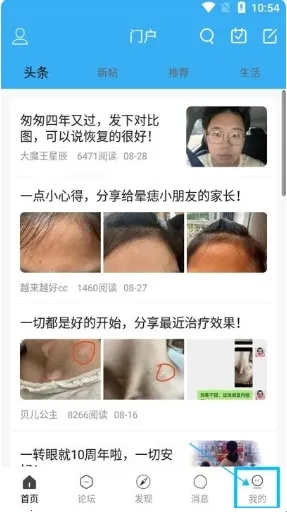 �װ������ְ�׿���ֻ���