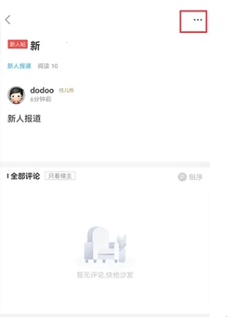 �װ������ְ�׿���ֻ���