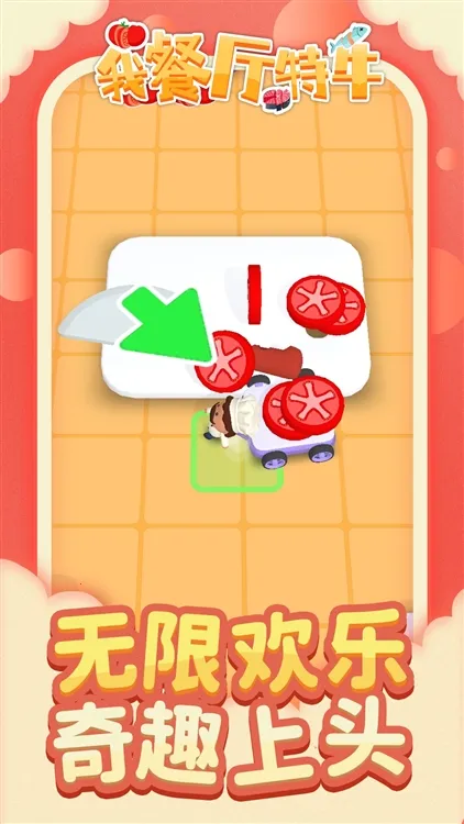 �Ҳ�����ţ2026�ٷ�����