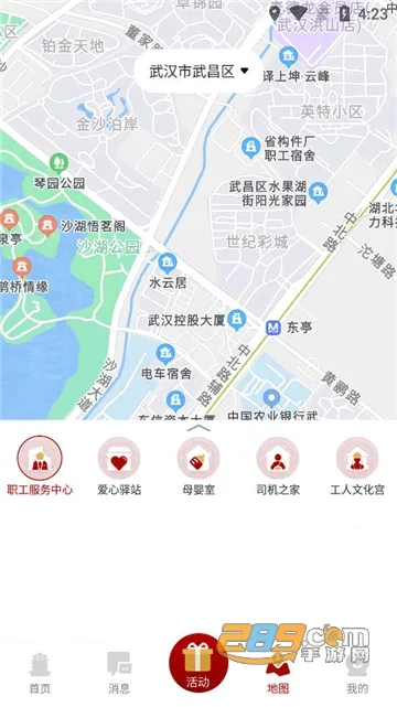 ��������v1.0.37 �ٷ������ͼ