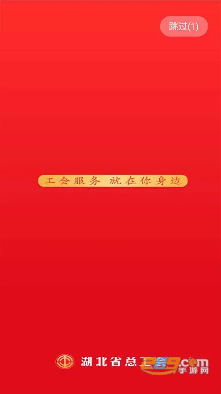 ��������v1.0.37 �ٷ������ͼ