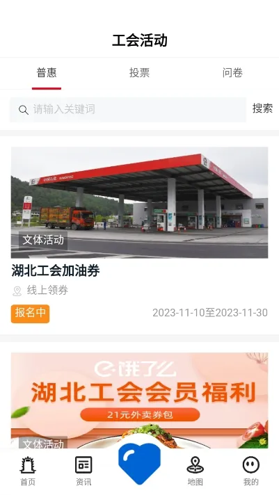 ��������v1.0.37 �ٷ������ͼ