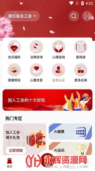 ��������