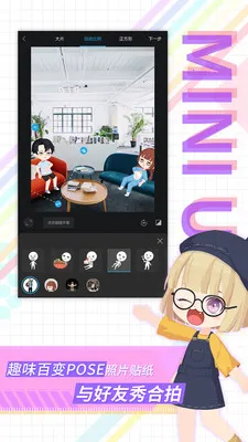 ��������ֻ���v5.4.16 ��Ѱ��ͼ