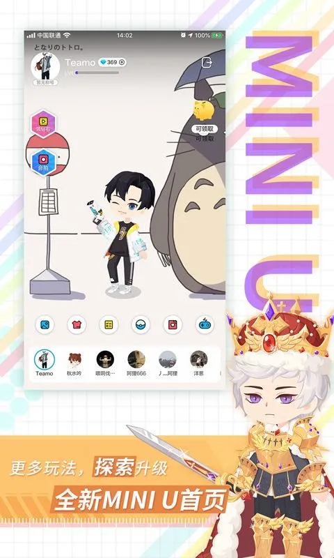 ��������ֻ���