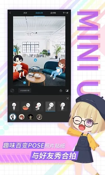 ��������ֻ���