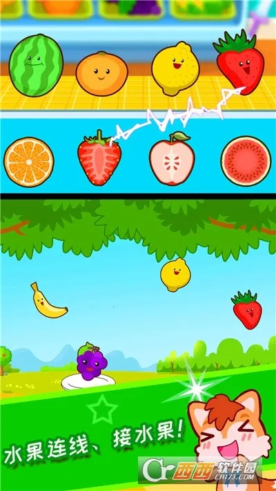 ����ˮ����԰