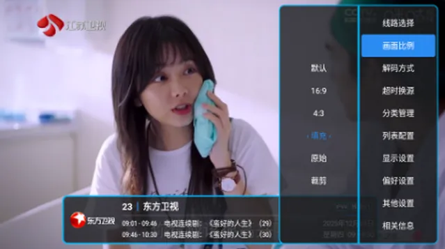 ����ֱ��2026�ٷ����°汾