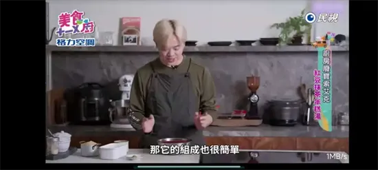 ����ֱ��2026�ٷ����°汾vPY1.7.5.3 �ٷ������ͼ