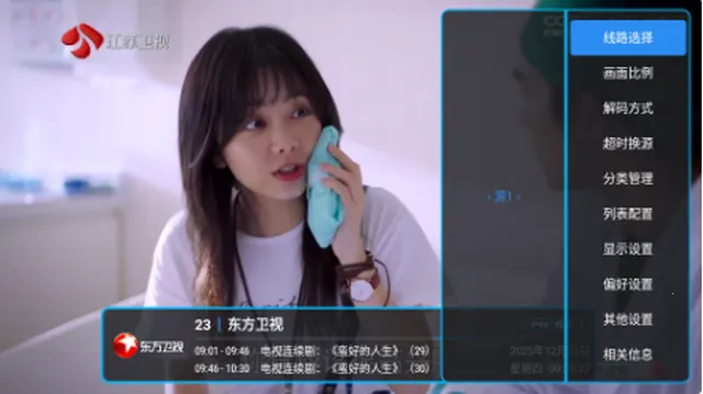 ����ֱ��2026�ٷ����°汾